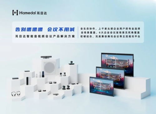 耳目达全系外设产品通过麒麟软件 neocertify 适配认证