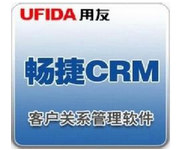 成都用友财务软件价格|成都用友畅捷通t1价格|微友供图片|成都用友财务软件价格|成都用友畅捷通t1价格|微友供产品图片由成都微友科技公司生产提供-