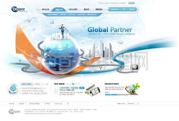 企业网页模板与软件解决方案 驱动业务数字化转型